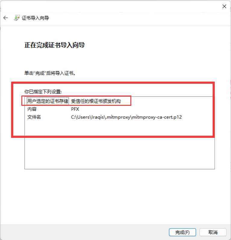 video server_v1.0.2，视频号下载工具，一直被封杀但从未被打败！